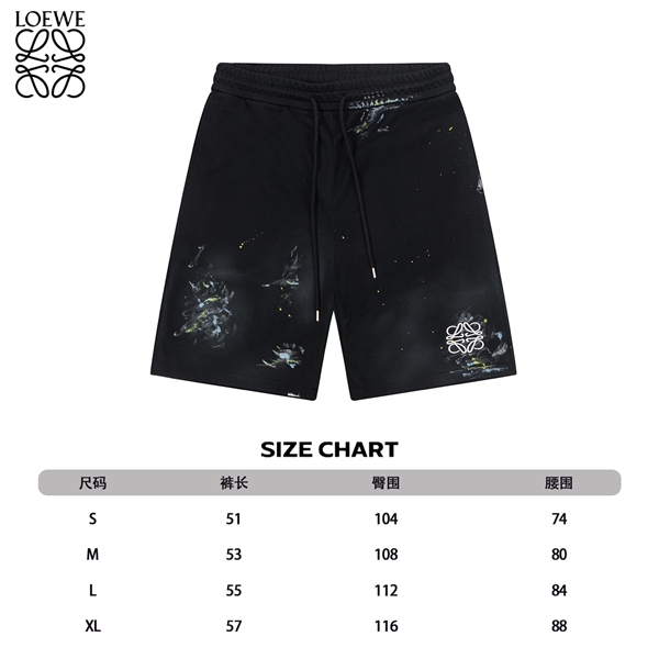 ブランドハーフパンツ全体デザイン